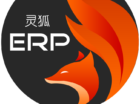 灵狐ERP-跨境电商运营专家